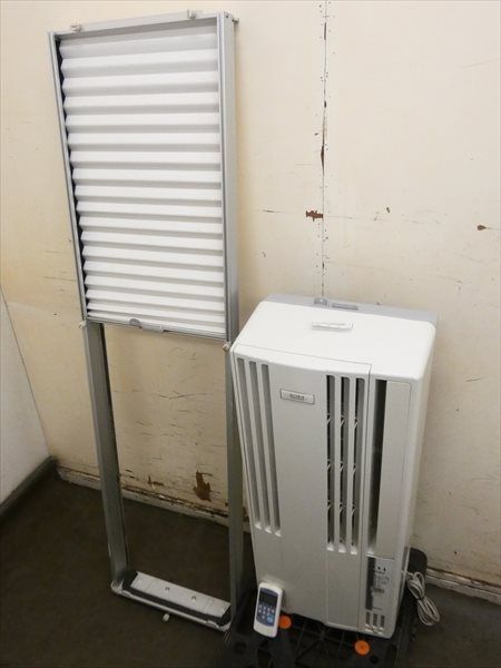 コロナ/CORONA☆窓用ルームエアコン冷房専用☆CW-F1620 Amazon | コロナ 窓用エアコン（冷房専用・おもに4～7畳用 シェル