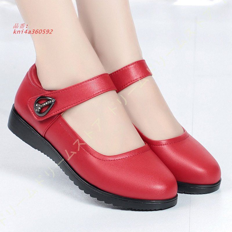 パンプス ウェッジソール