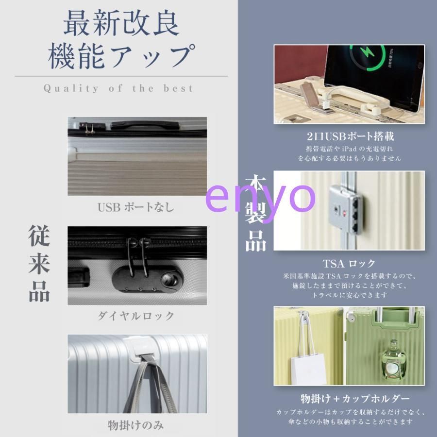 おしゃれ 出張
