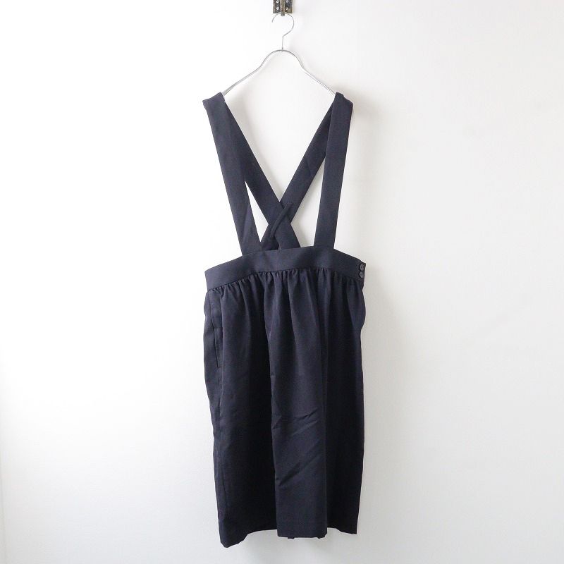 定番人気】COMME des GARÇONS 吊りスカートSサイズネイビー