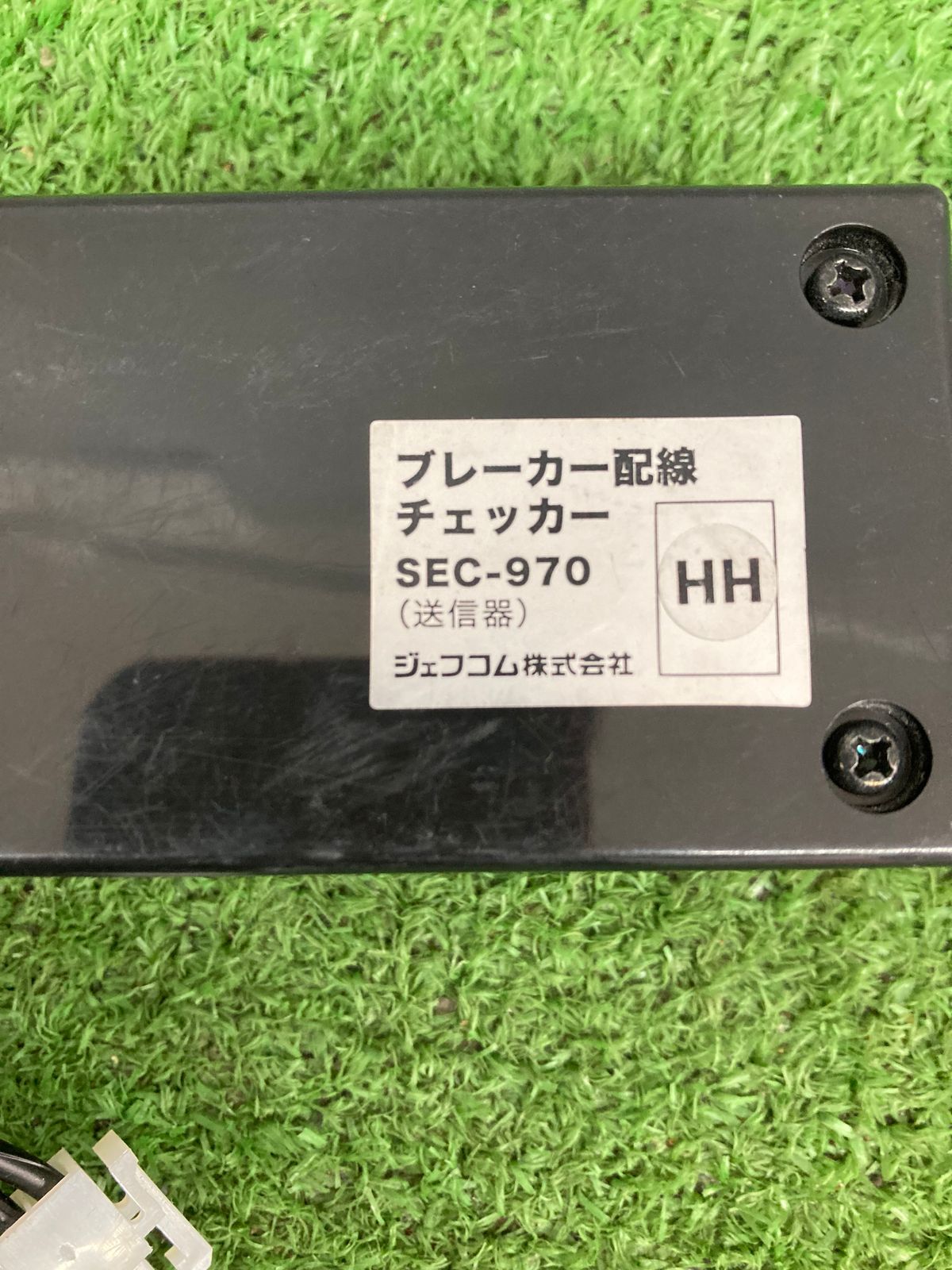 中古品】【0921】☆デンサン ブレーカー配線チェッカー (活線対応セット) SEC-970 ITXBXHPLDMLW - メルカリ