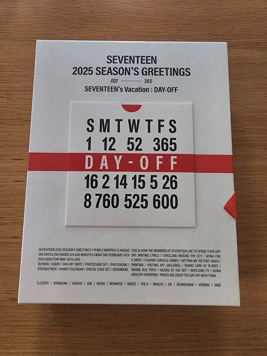 チュウ 2025 シーグリ 新品未開封 SEVENTEEN シーグリ 2025 セブチ 新品未開封 - アイドル