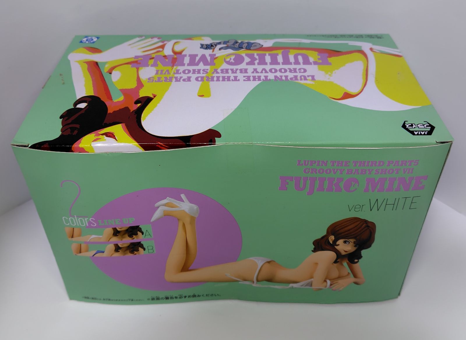 ルパン三世 PART5 GROOVY BABY SHOT VII 峰不二子 2種 Amazon.co.jp: ルパン三世 GROOVY BABY SHOT -SPECIAL ver