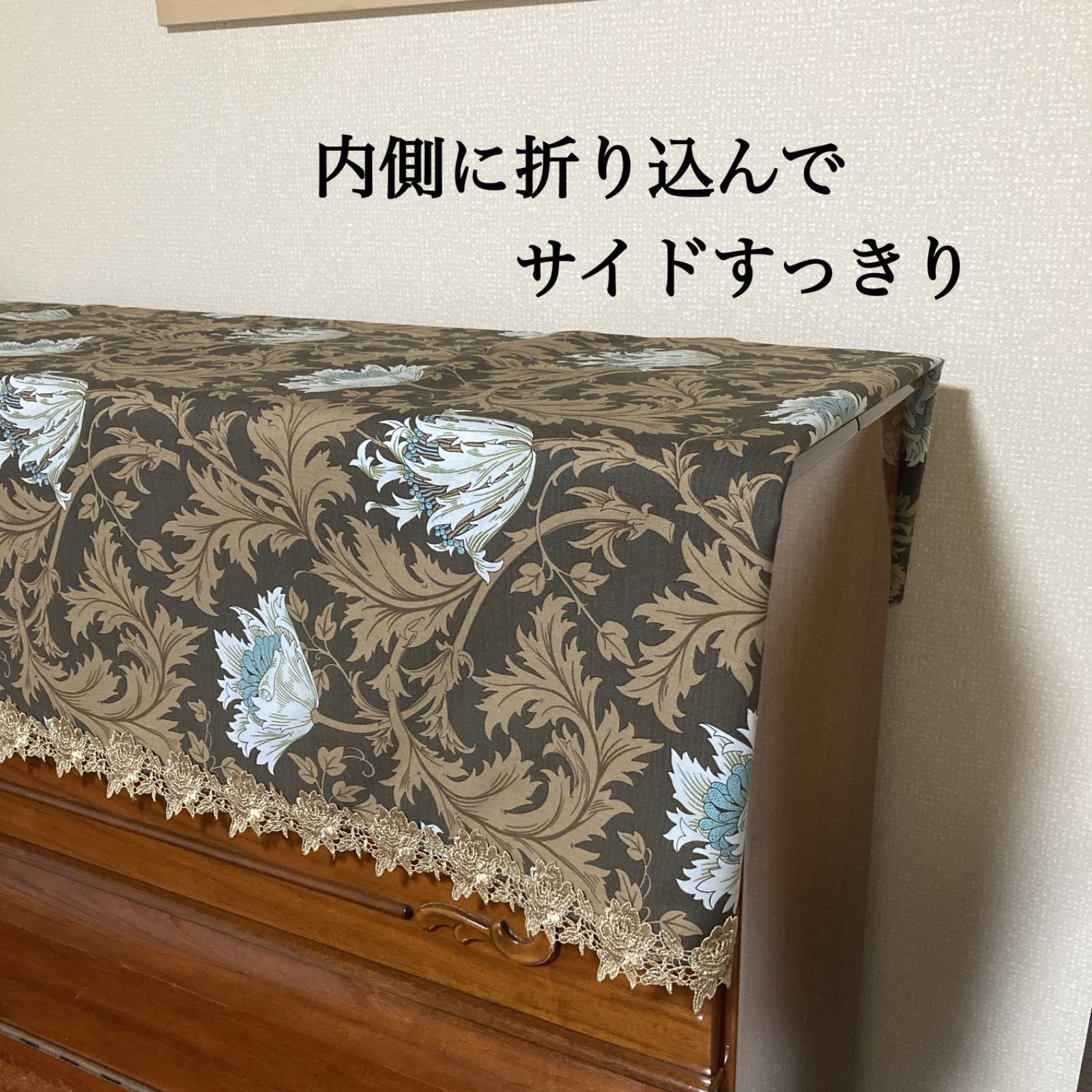 ピアノカバー