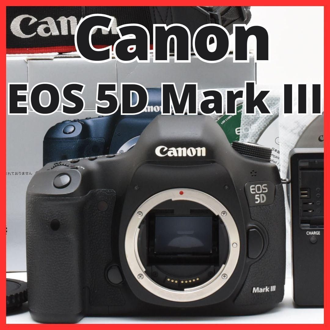 D15|6480 Canon EOS 5D Mark III ボディ