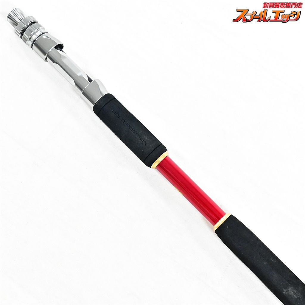 8126 SHIMANO シマノ ARGOS 80-360T 釣竿 8126 SHIMANO シマノ ARGOS 80-360T INTER GUIDE SYSTEM 釣竿