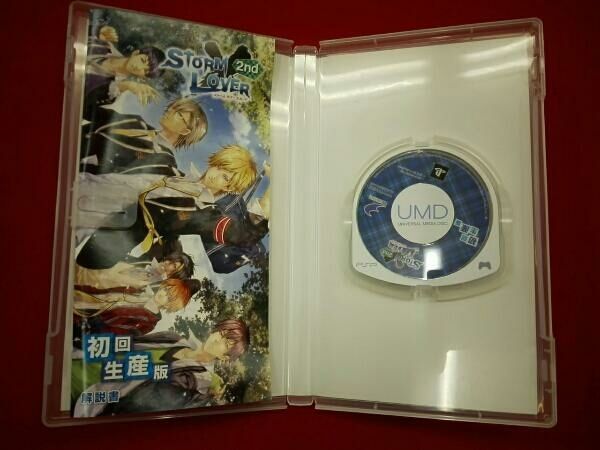 STORM LOVER 2nd　リング　メッセージカード STORM LOVER 2nd リング メッセージカード