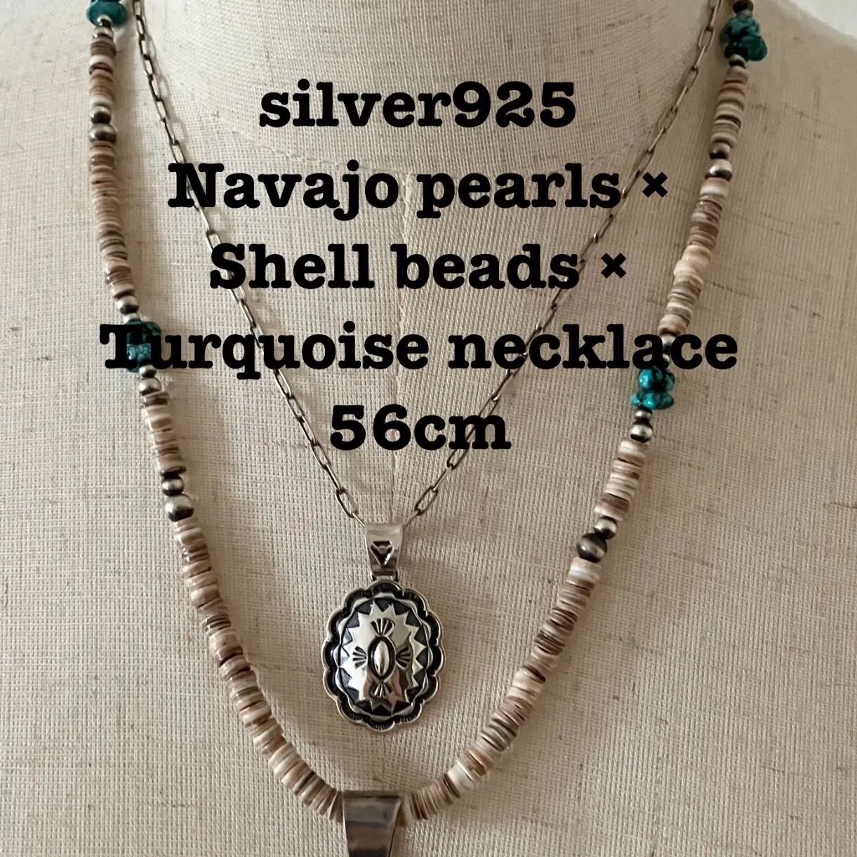 URO ナバホパール ビーズネックレス インディアンジュエリー URO様専用 ナバホパール ビーズネックレス インディアンジュエリー