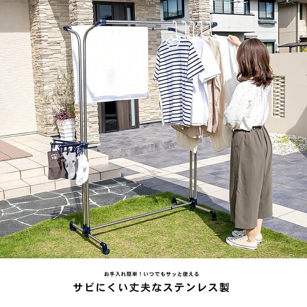 屋外