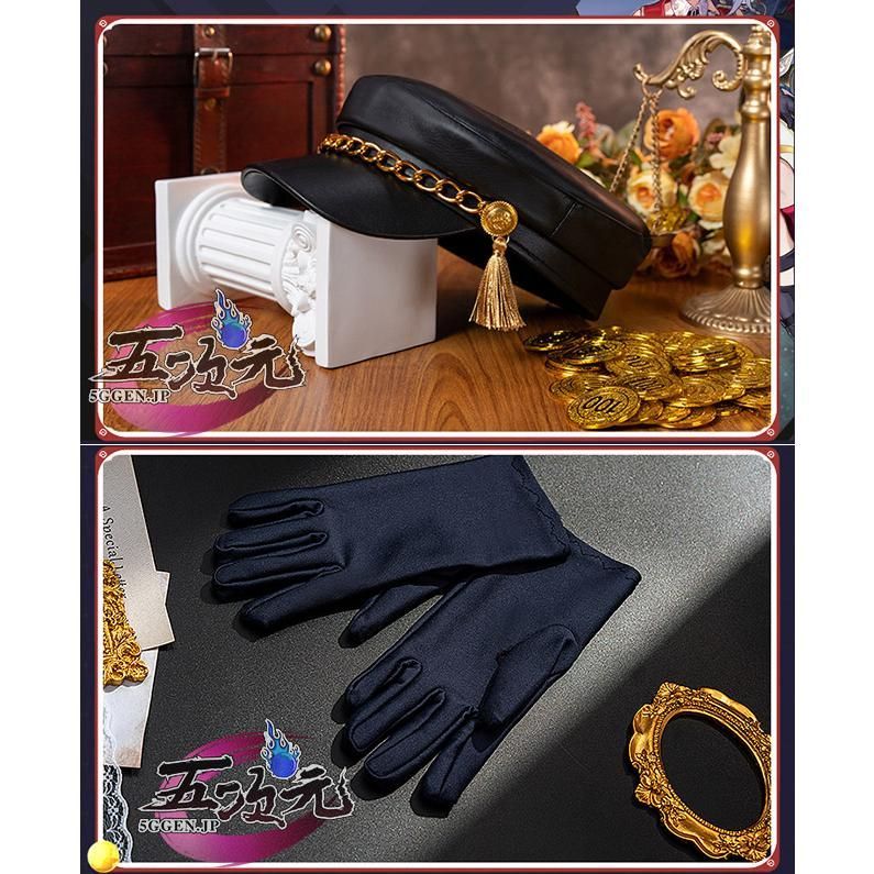 崩壊スターレイル