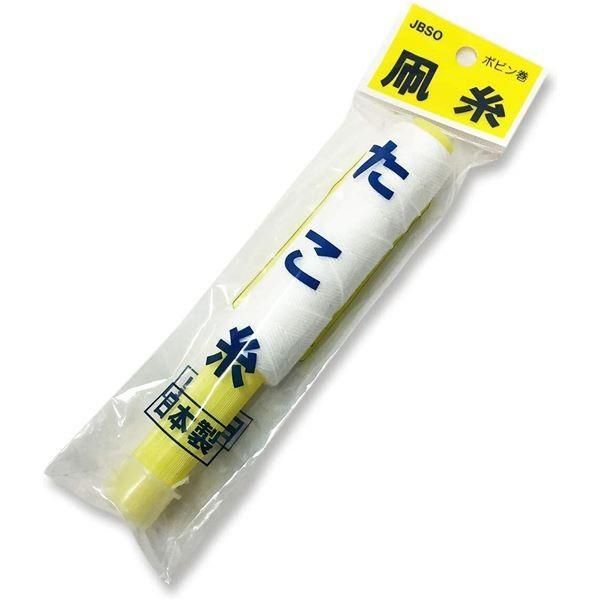 中古】 揺曳 / 佐藤 幸 / 文芸社