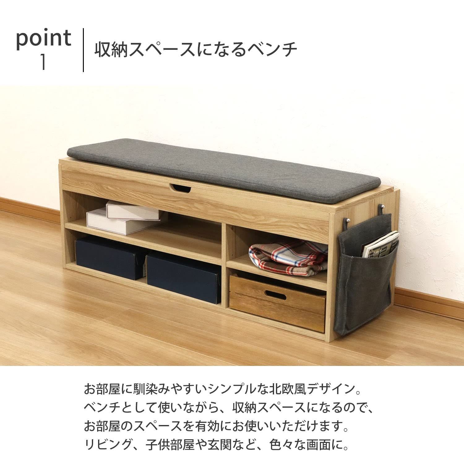 ナチュラル 組立品
