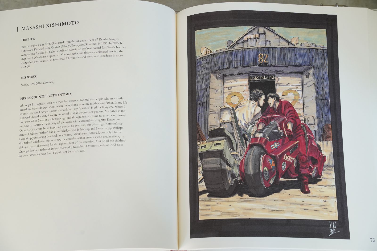 【希少！】トリビュート大友克洋 TRIBUTE TO OTOMO Amazon.co.jp: TRIBUTE TO OTOMO : 大友 克洋, Editions Glenat