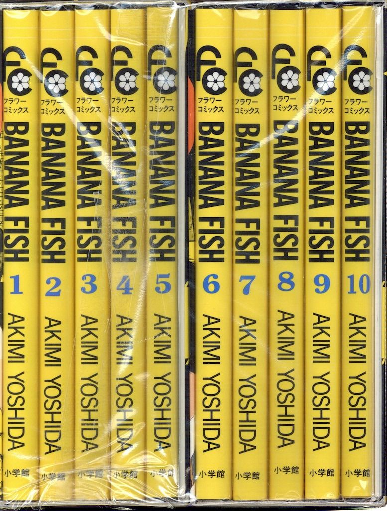 ケンガンアシュラ 全巻 ＋ ケンガンオメガ ＋ おまけ ケンガンアシュラ