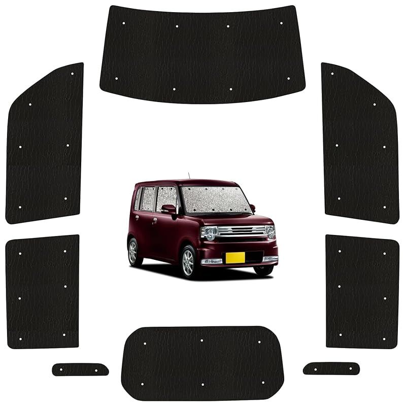 趣味職人 サンシェード シームレス ライト 車 ピクシススペース L575A|585A系 PIXIS SPACE カーテン 車中泊 グッズ 対応 05s-a037-sa