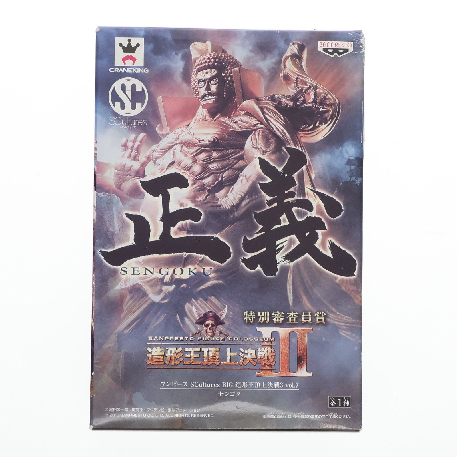 6本セットHarrowsハローズASSASSINアサシン15.5gタングステン 6本セットHarrowsハローズASSASSINアサシン15.5gタングステン