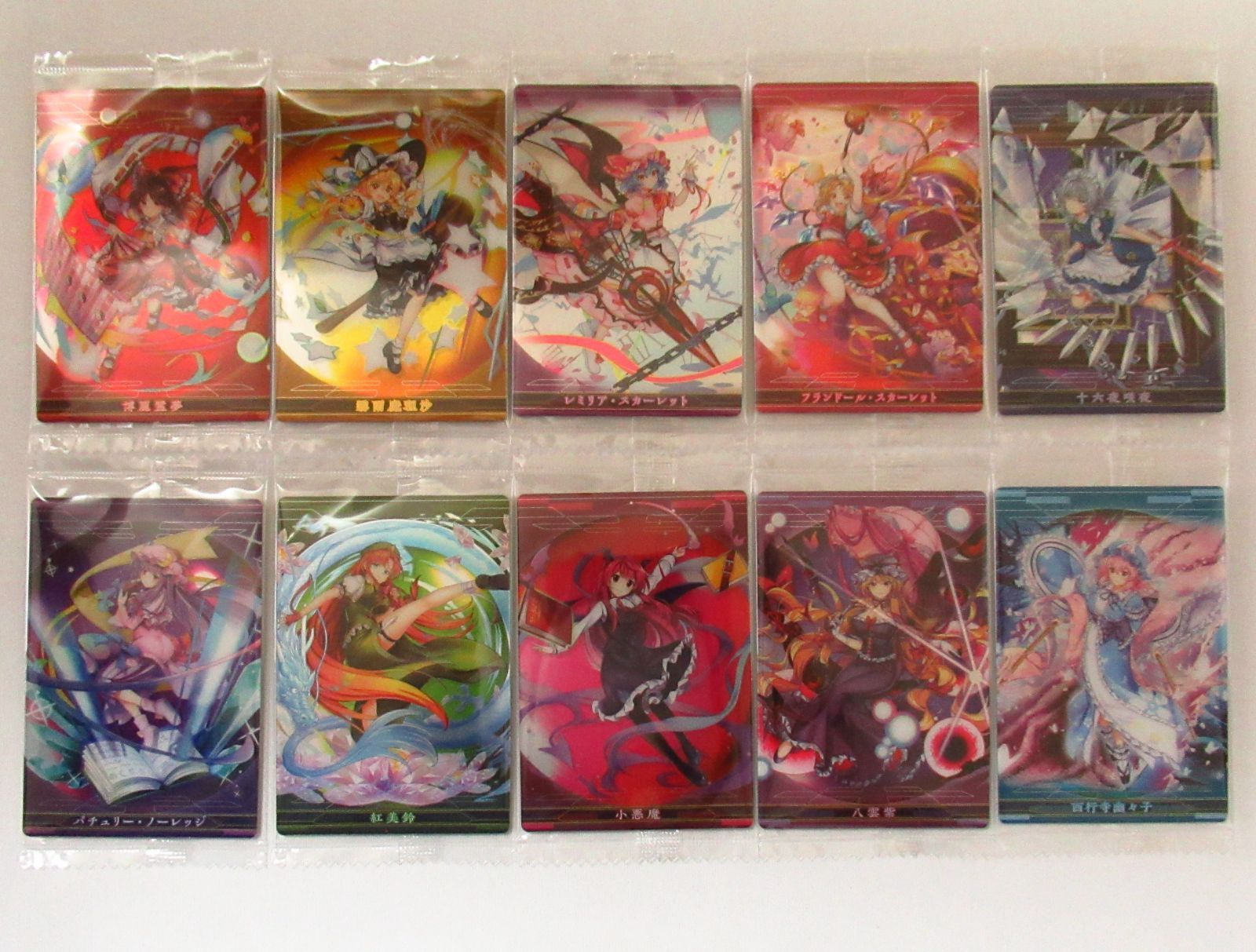 全30種 フルコンプ 東方LostWord ウエハース フルコンプ】東方LostWord ウエハース 全30種【未開封】 - メルカリ