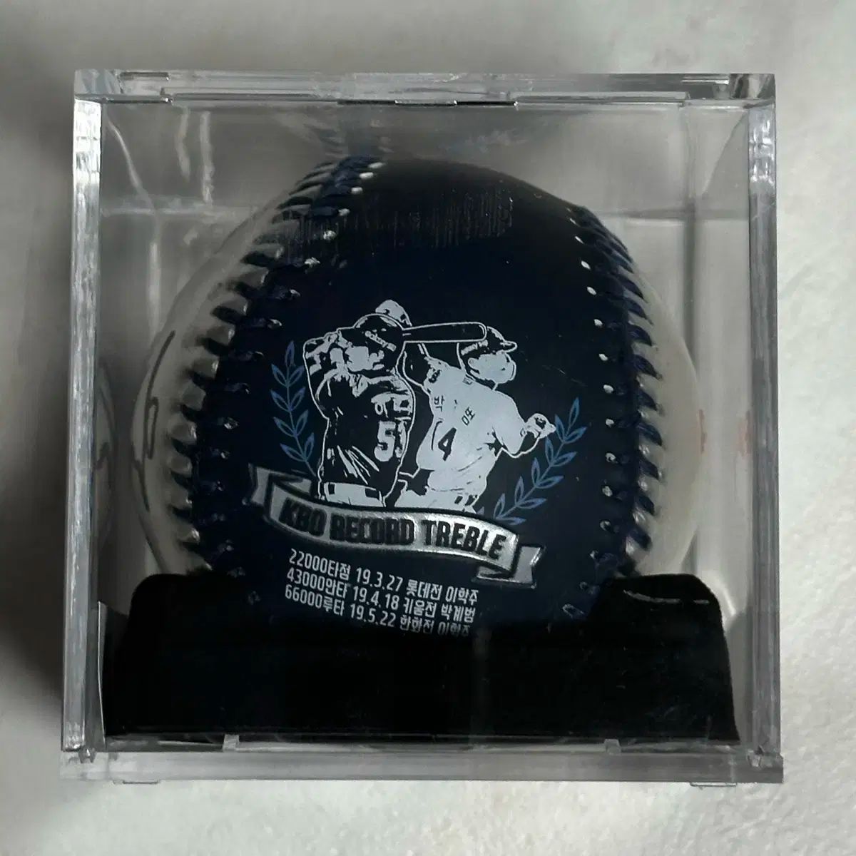 スンヨプ 記念球