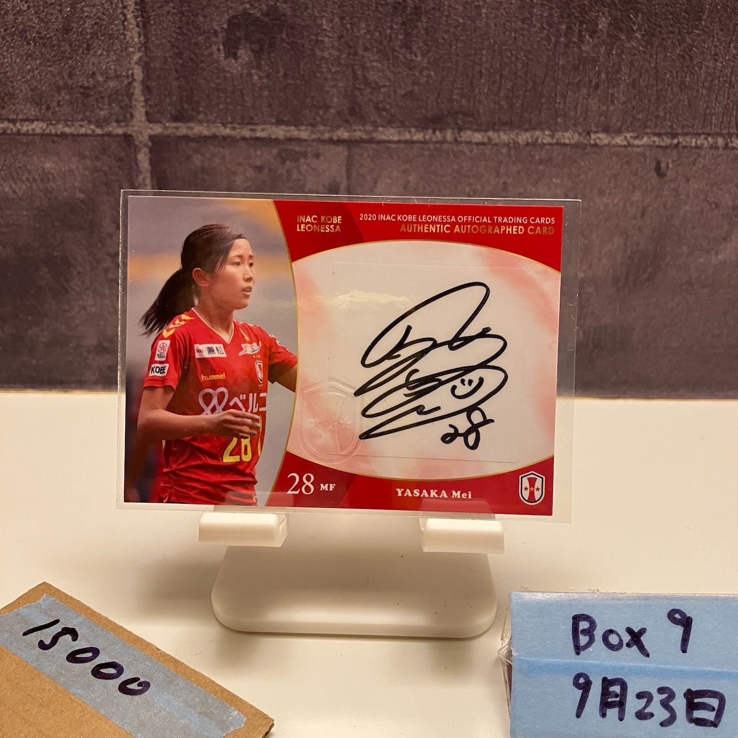 2020 INAC Kobe Leonessa 八坂芽依 36|55 直筆サイン カード