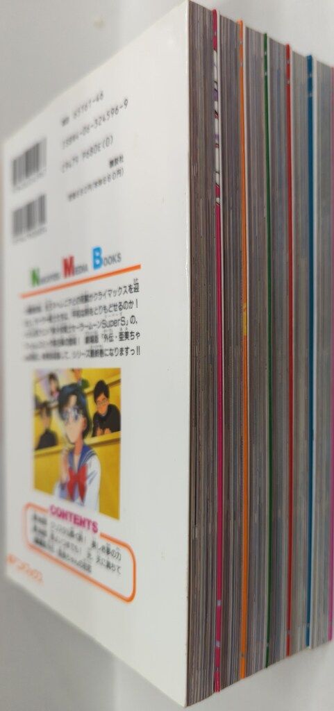 なかよしメディアブックス　セーラームーンsupers 全6巻　フィルムコミックス 講談社 なかよしメディアブックス-アニメブックス フィルム