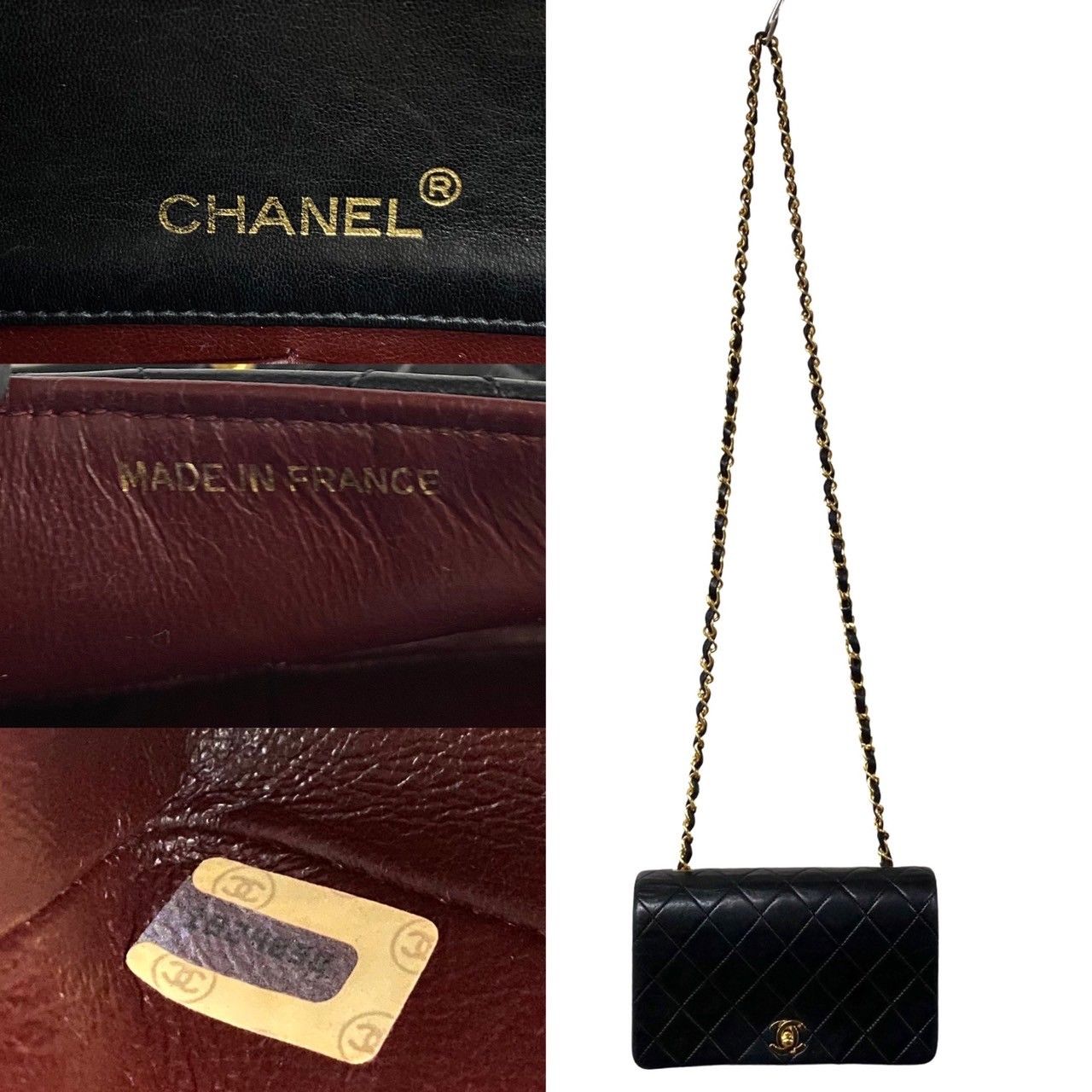 極 美品 シール有 1番台 CHANEL シャネル マトラッセ ラムスキン フルフラップ 19cm レザー ミニ ショルダーバッグ ポシェット  64159