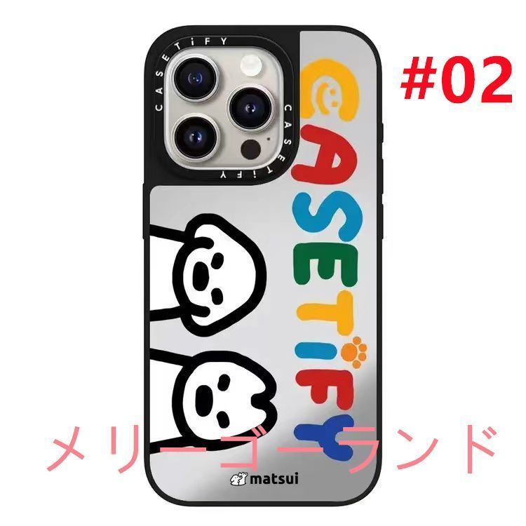 CASETiFY ケースティファイ iPhone16ProMaxミラーケース 楽天市場】【公式】CASETiFY iPhone16 iPhone16Plus iPhone