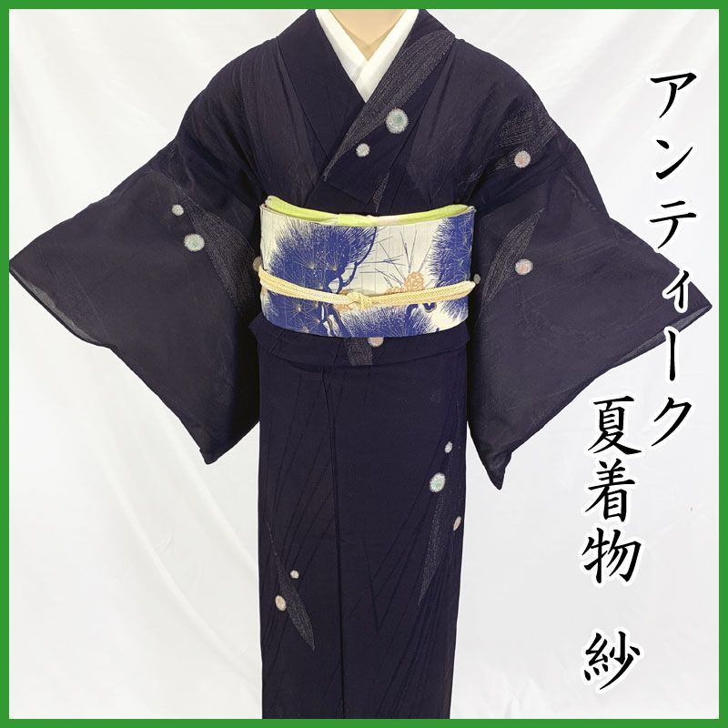 アンティーク 長襦袢  笹　傘　雪輪 袷 大正ロマン 大正浪漫 アンティーク 長襦袢 笹 傘 雪輪 袷 大正ロマン 大正浪漫