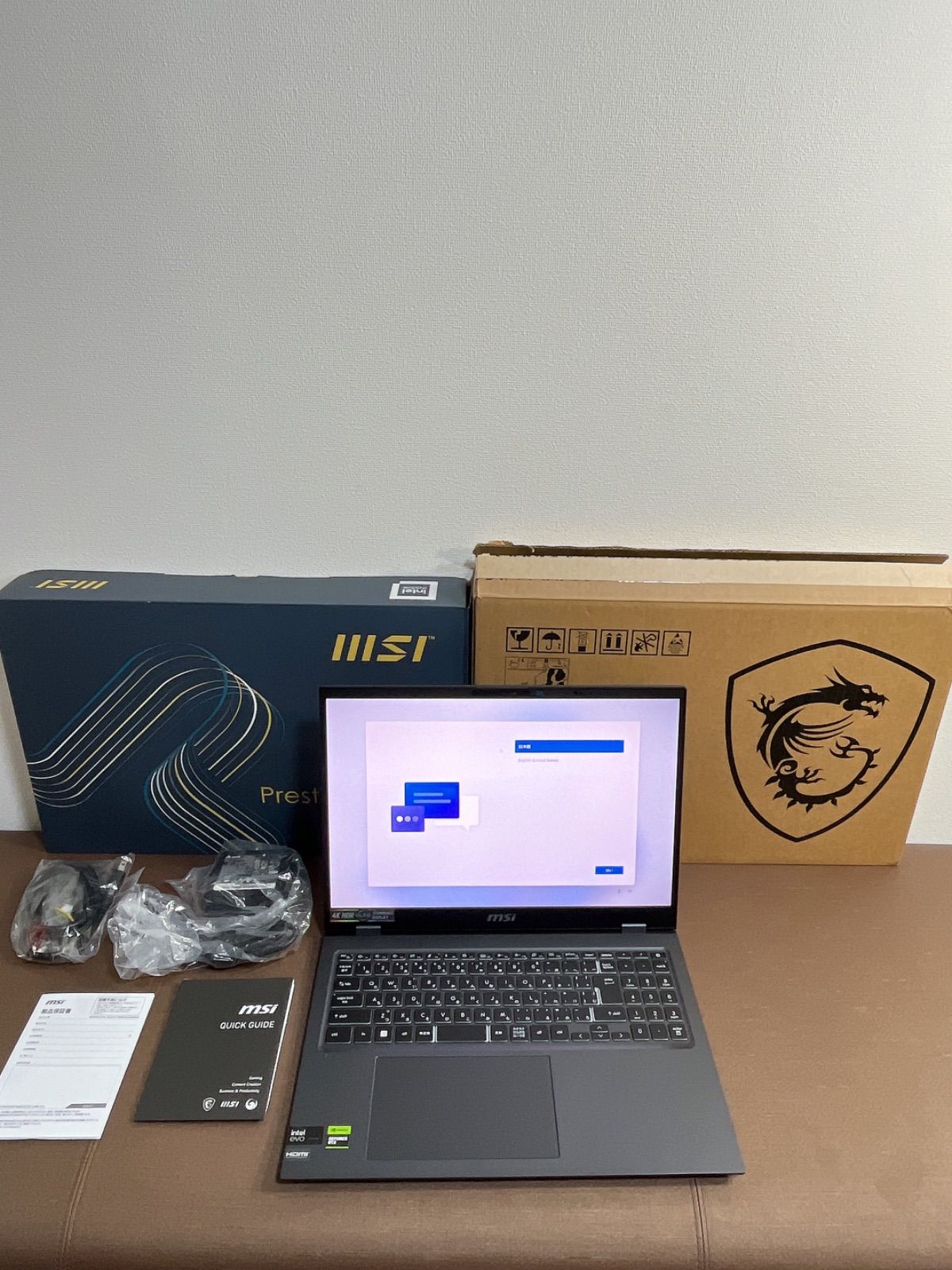 MSIビジネスノートPC Prestige16AIStudio 16型 /1.6kg/32GB/1TB/OLED 