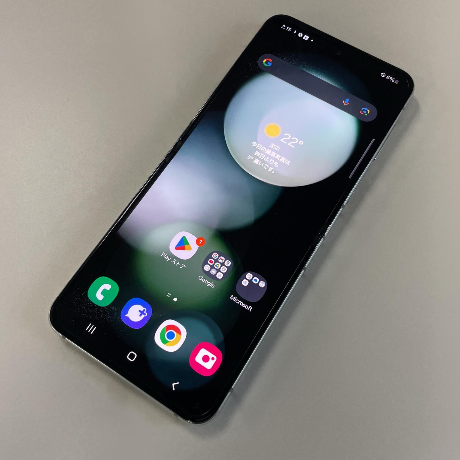 スマートフォン本体 Galaxy Z Flip5 256GB SCG23 au mint サムスン Galaxy Z Flip5 SCG23 256GB au [ミント] 価格比較