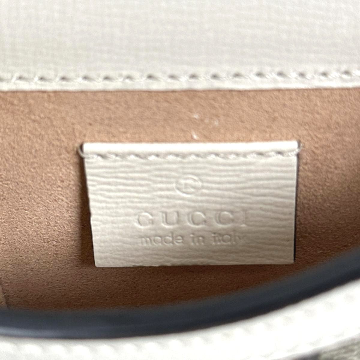 グッチ ‎625615 ショルダーバッグ ベージュ  GUCCI ホースビット GGスプリーム グッチ GUCCI ホースビット1955ミニショルダーバッグ 625615 ベージュ