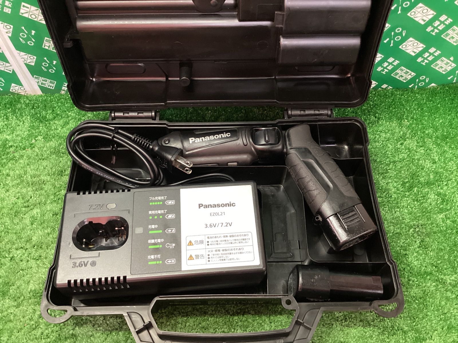 Panasonic パナソニック 7.2v充電スティックインパクトドライバー 黒 1.5Ah電池x2|充電器|ケース EZ7521LA2S-B | ITQMRE6Z29AU