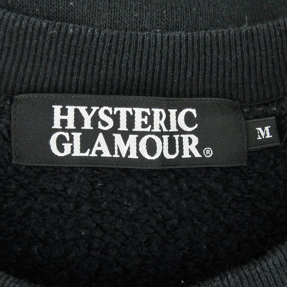 HYSTERIC プリントロゴ トレーナー 黒 HYSTERIC GLAMOUR ヒステリックグラマー 02231CS05 HYSTERIC