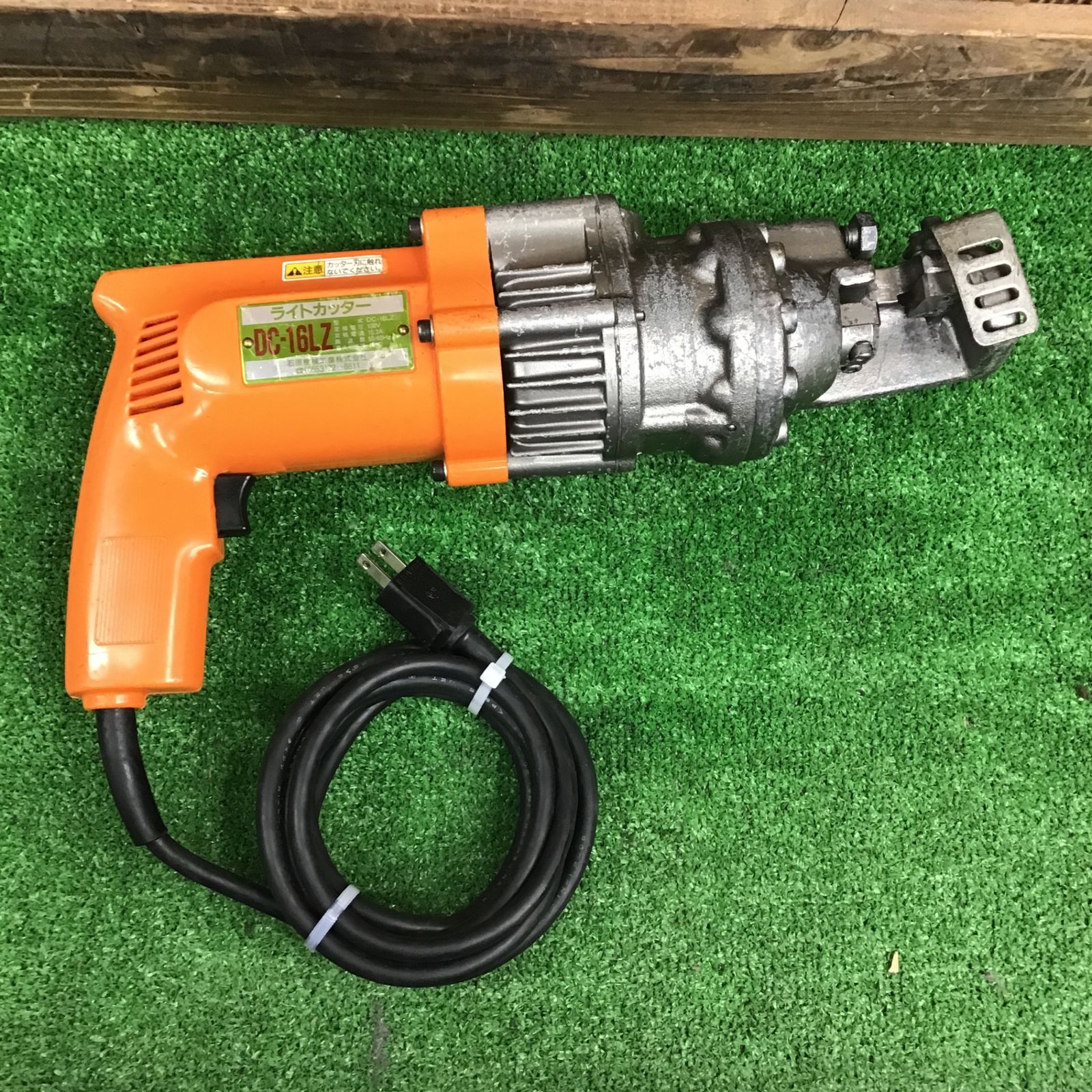 中古品】IKK DIAMOND(旧:石原) 鉄筋カッター DC-16LZ【桶川店】 - メルカリ