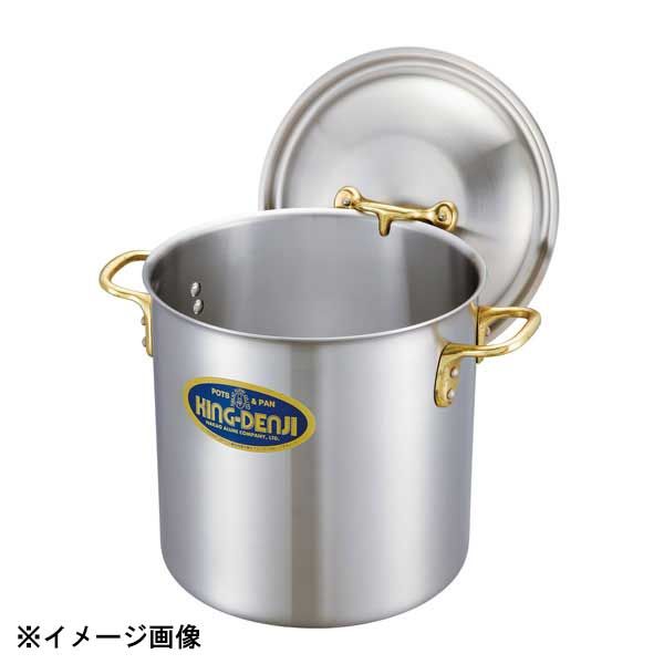 中尾アルミ製作所 ニューキングデンジ 寸胴鍋 ND-1 15cm（送料無料、代引不可） 中尾アルミ製作所 キング 半寸胴鍋&frasl;外輪鍋&frasl;浅型 片手鍋&frasl;片手鍋 中尾