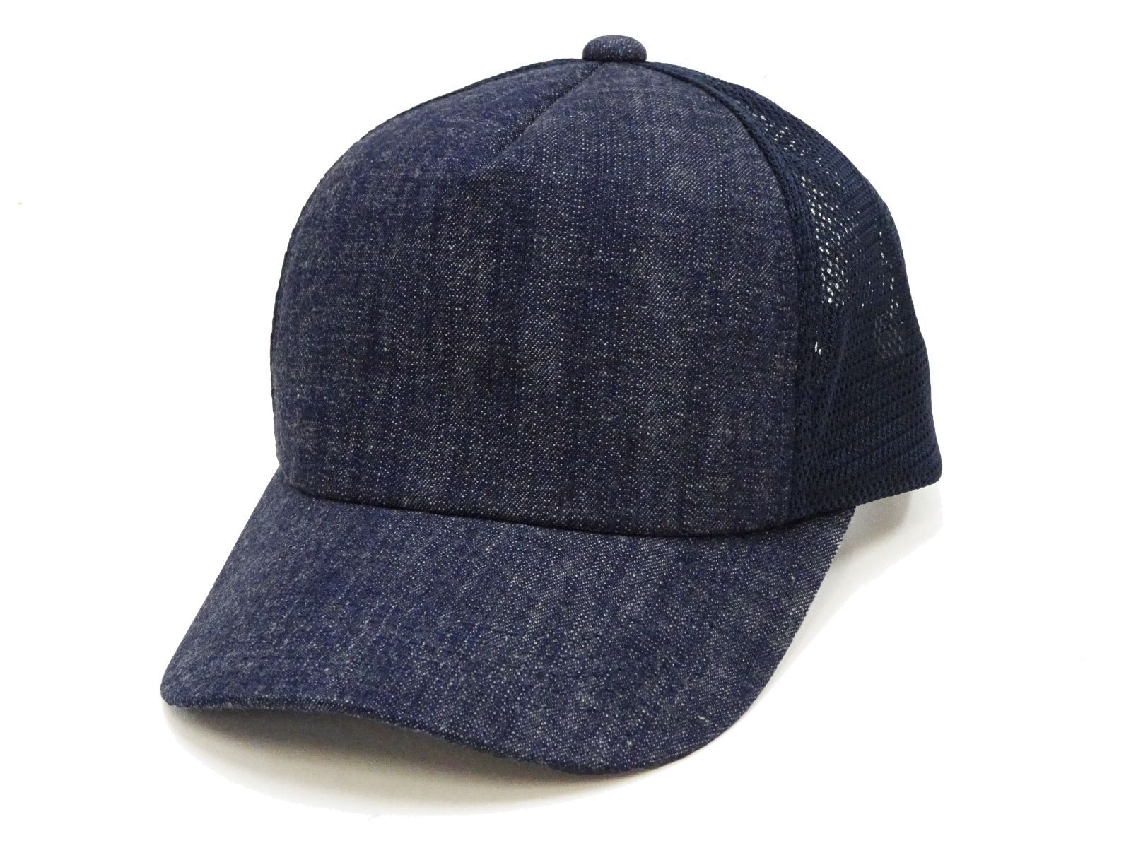 Trucker