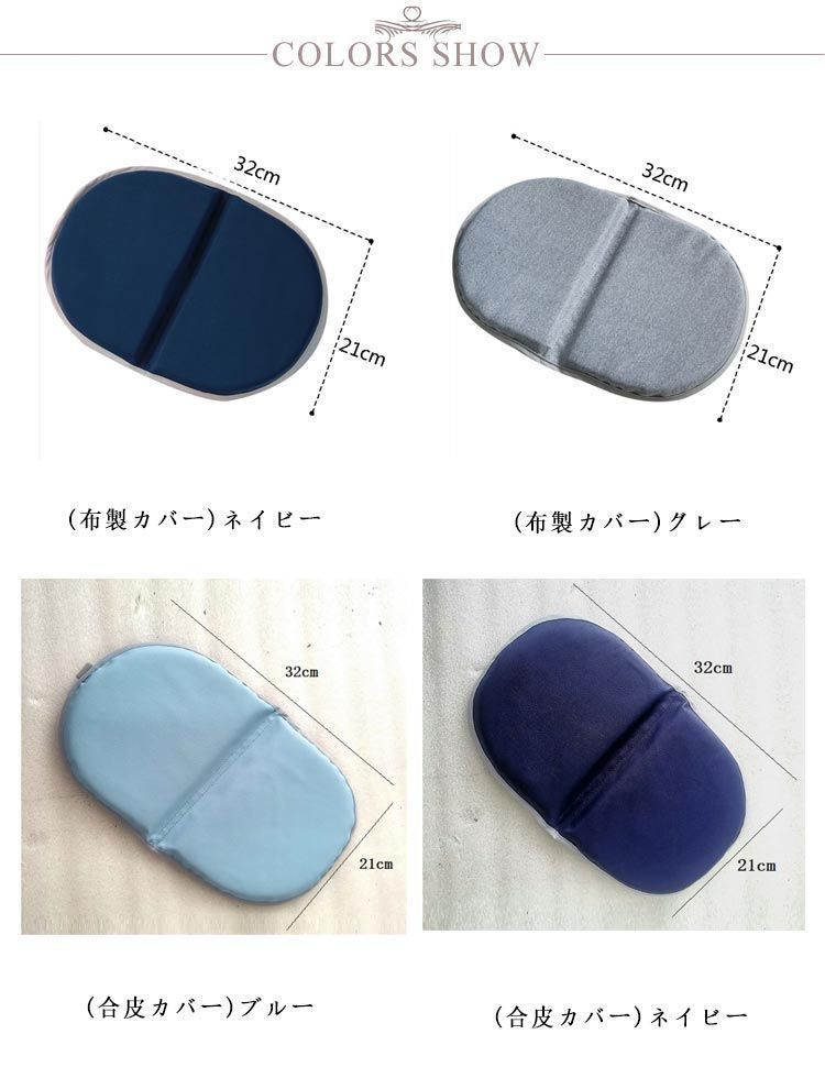 折りたたみ アウトドア 携帯座布団 屋外 ジェルクッション