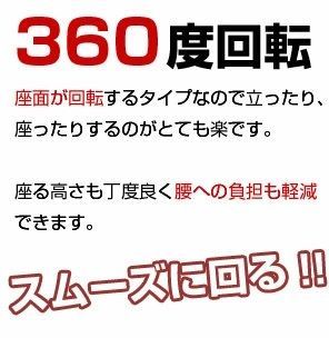 ダイニングチェア 椅子