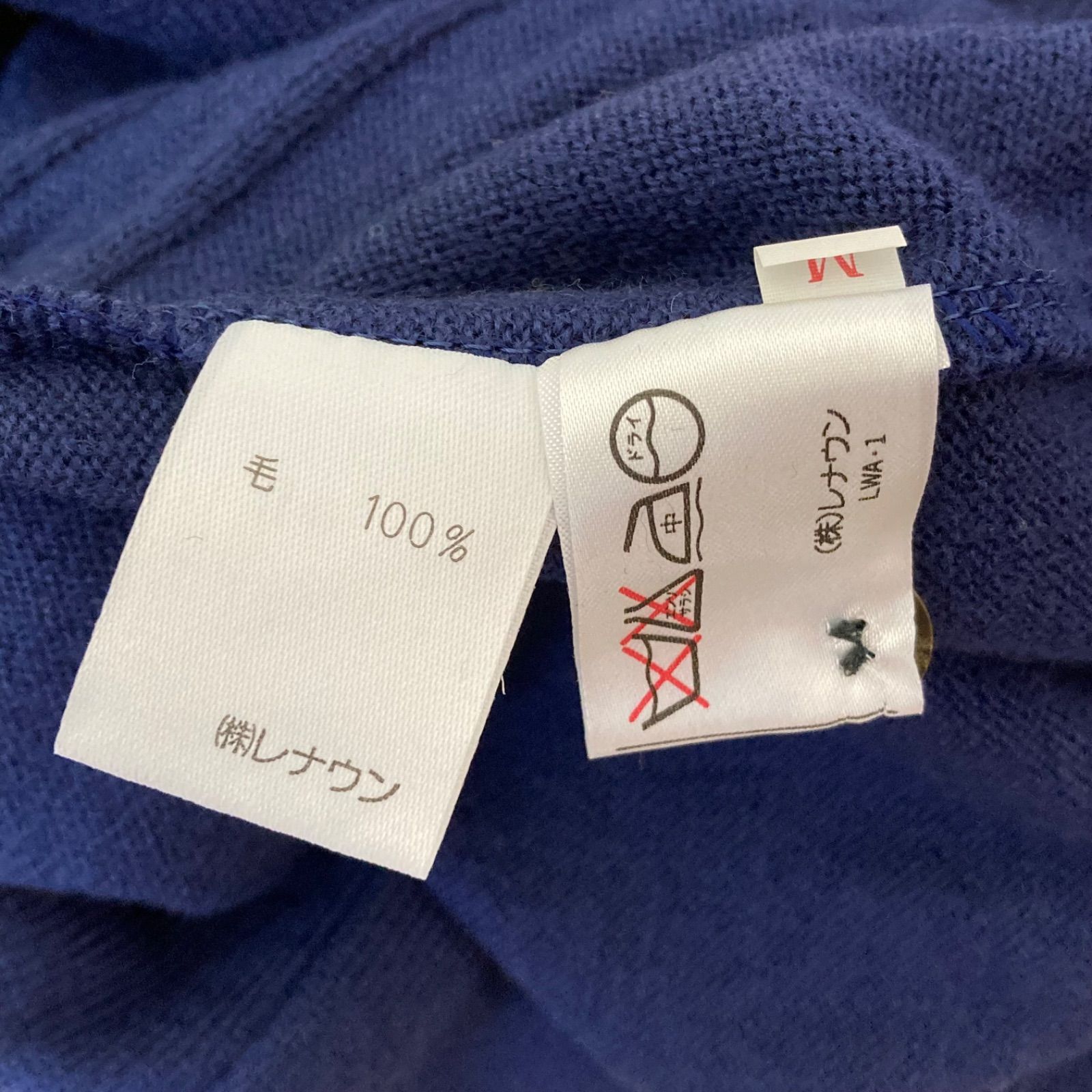新品タグ付き◎ (^w^)b BAY HILL CLASSIC ベイヒルクラシック ウール 