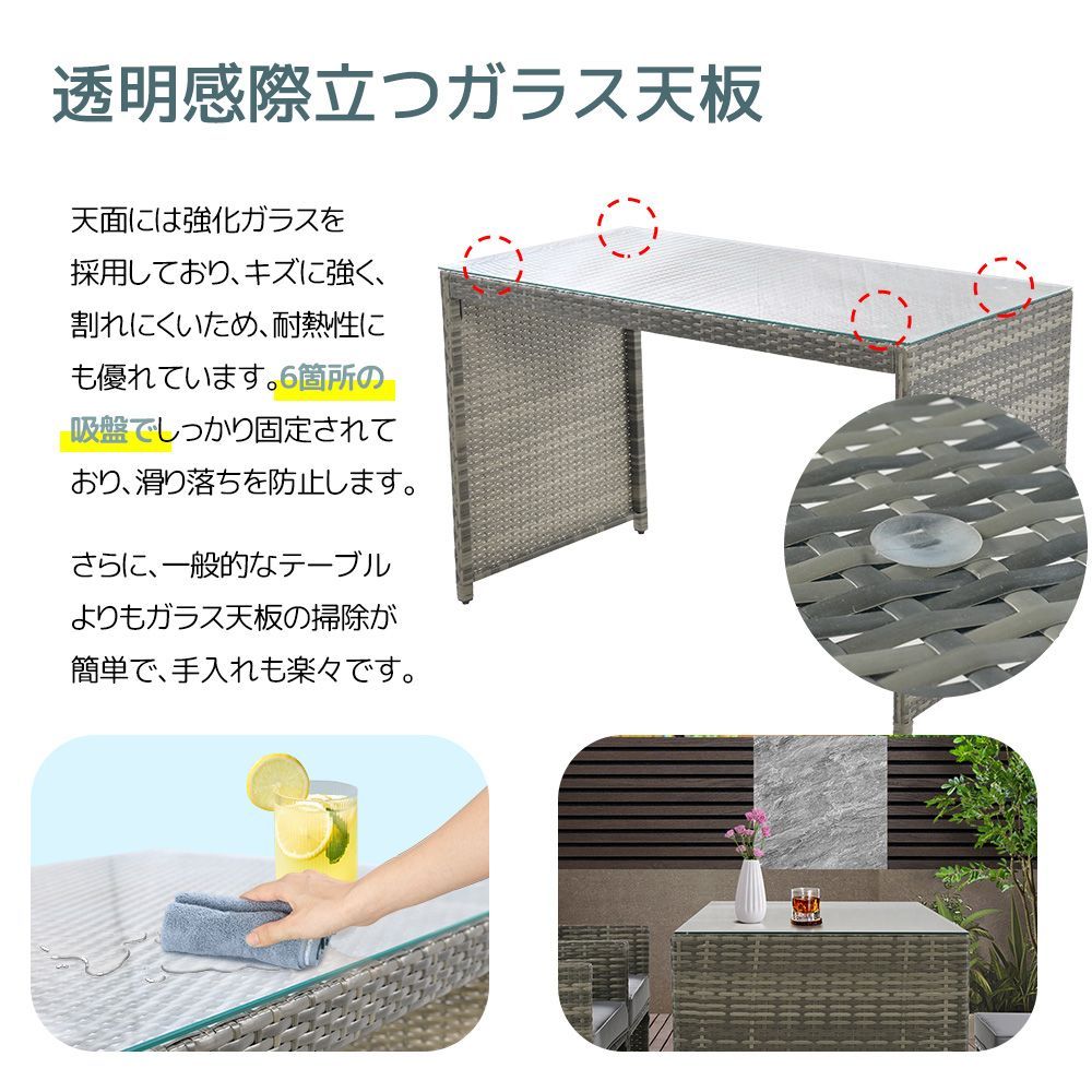 組合せ自由 撥水加工