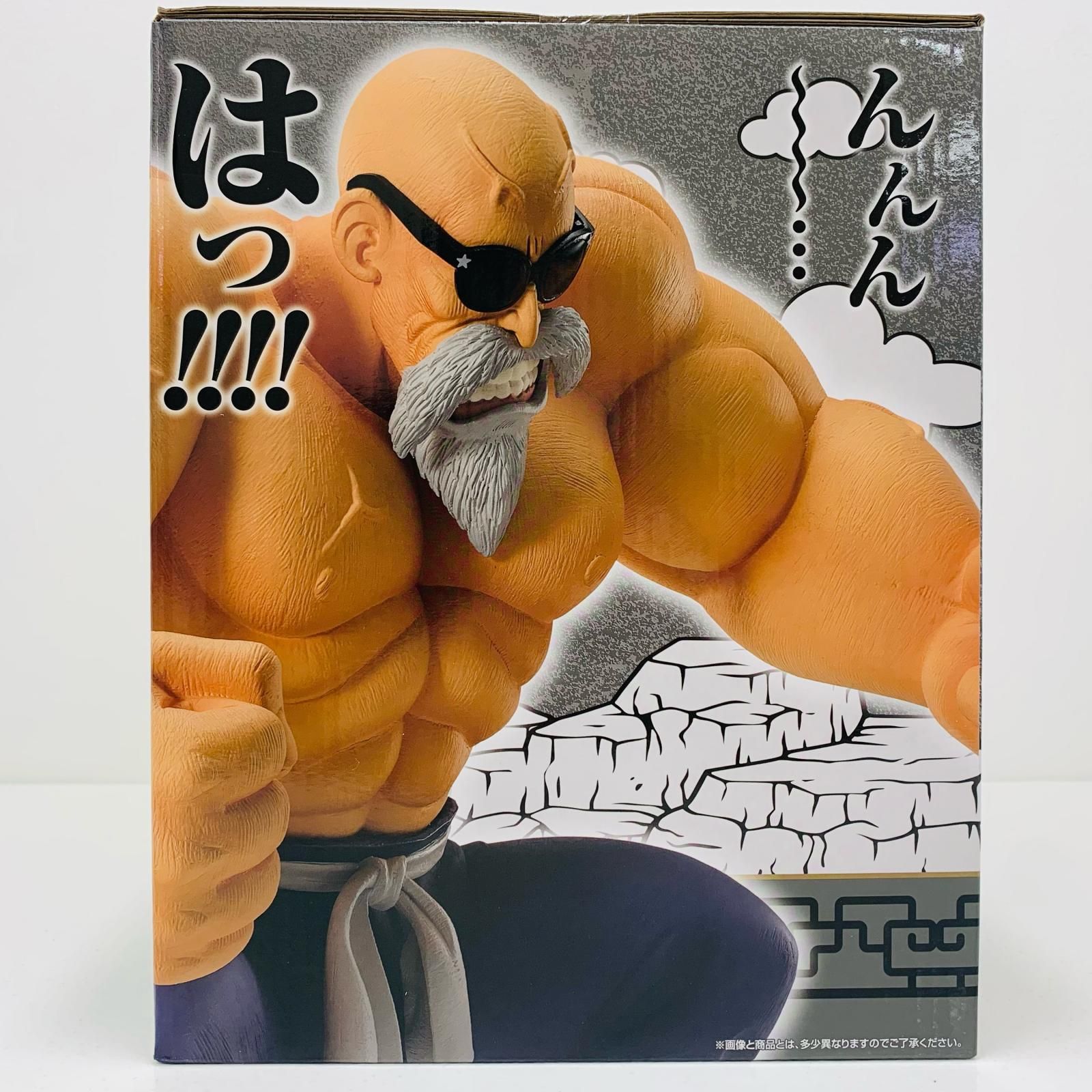 中古 フィギュア ドラゴンボール 亀仙人 一番くじ 孫悟空修業編 2025年製 ラストワン賞 【704】 中古 フィギュア ドラゴンボール 亀仙人 一番くじ 孫悟空修業編