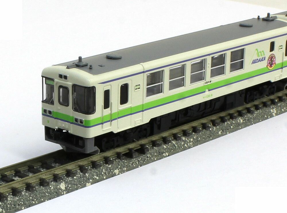 TOMIX Nゲージ キハ130形 日高色 2両セット 92148 鉄道模型 ディーゼルカー Amazon | TOMIX Nゲージ キハ130形 日高色 2両セット 92148 鉄道