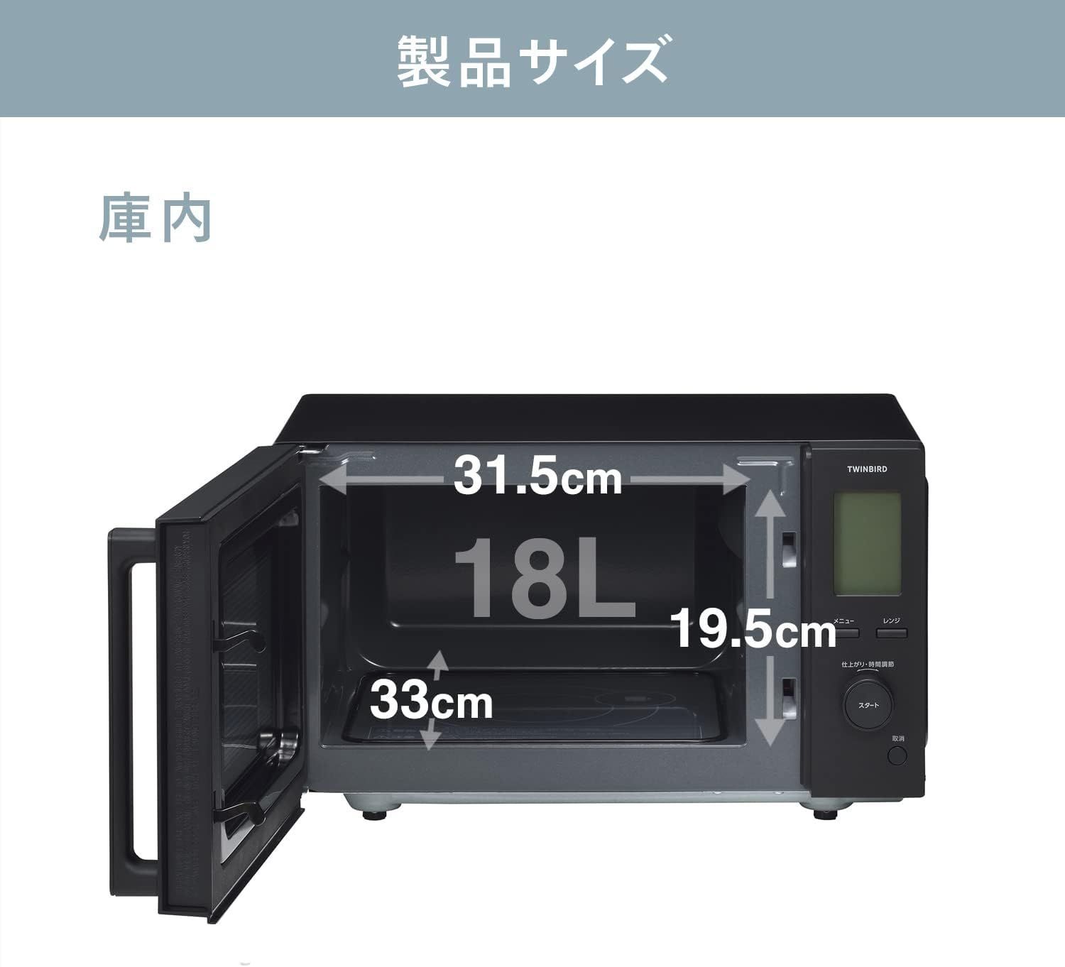 ブラック DR-F282B