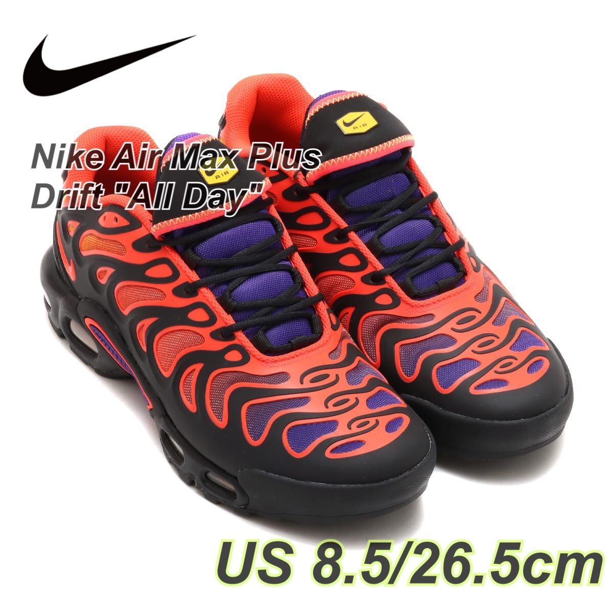 Nike Air Max Plus Drift  