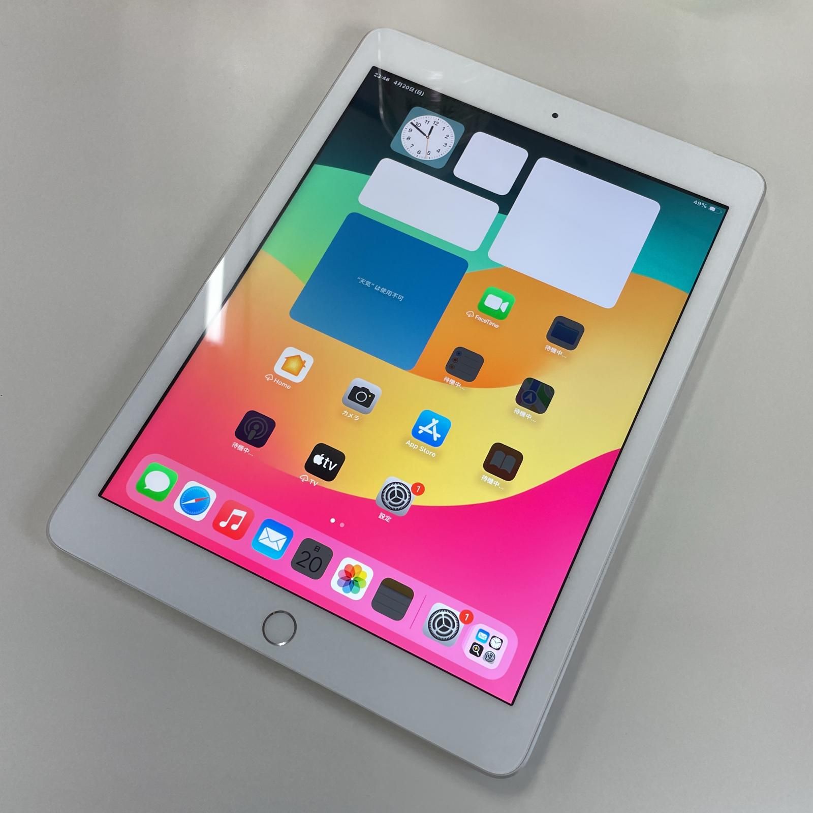 docomo iPad 第6世代 WiFi+Cellular 32GB シルバー - メルカリ
