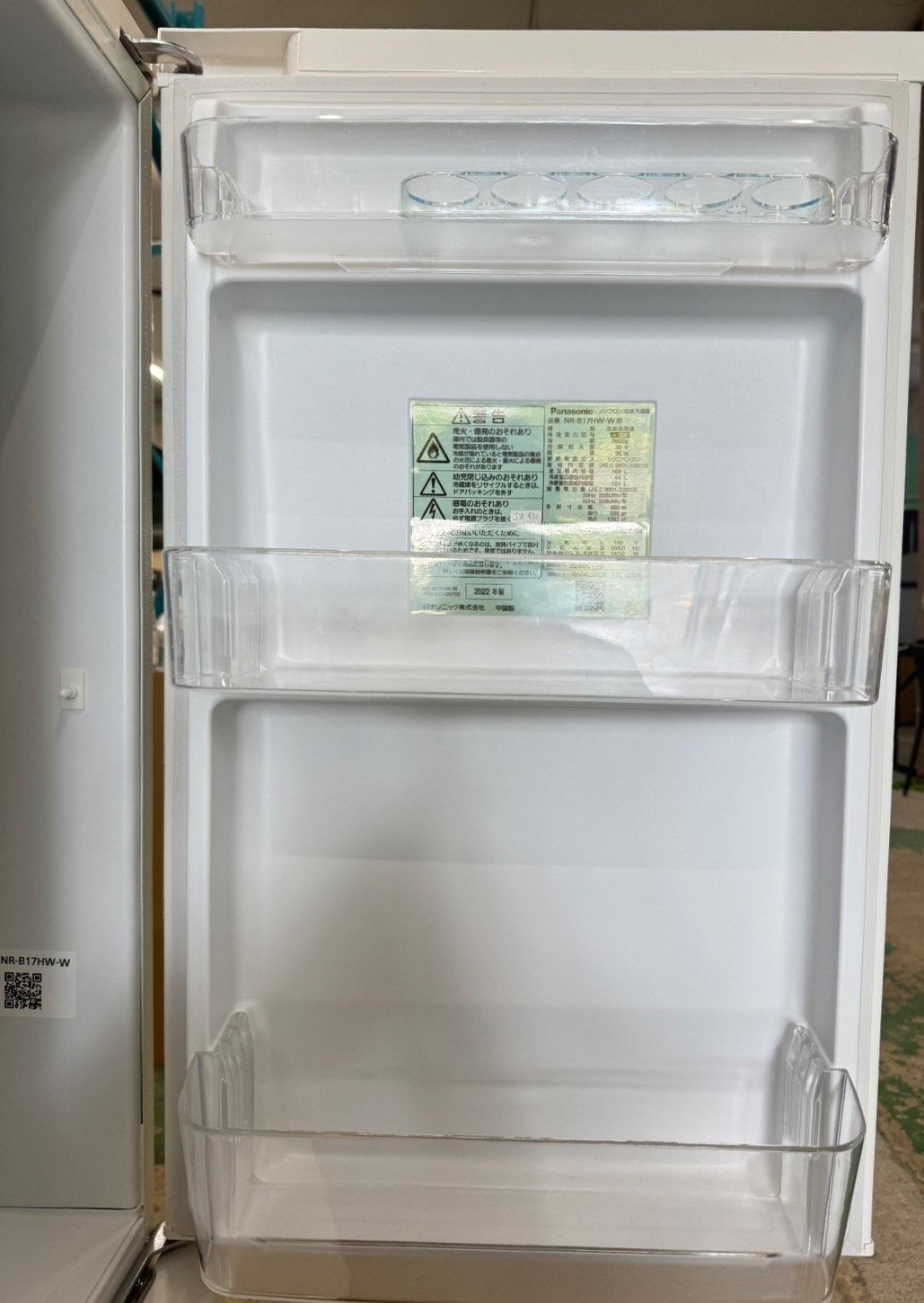 大阪送料無料★3か月保障★冷蔵庫★2022年★NR-B17HW-W★IR-672 大阪送料無料☆3か月保障付き☆冷蔵庫☆パナソニック☆2ドア☆2022年