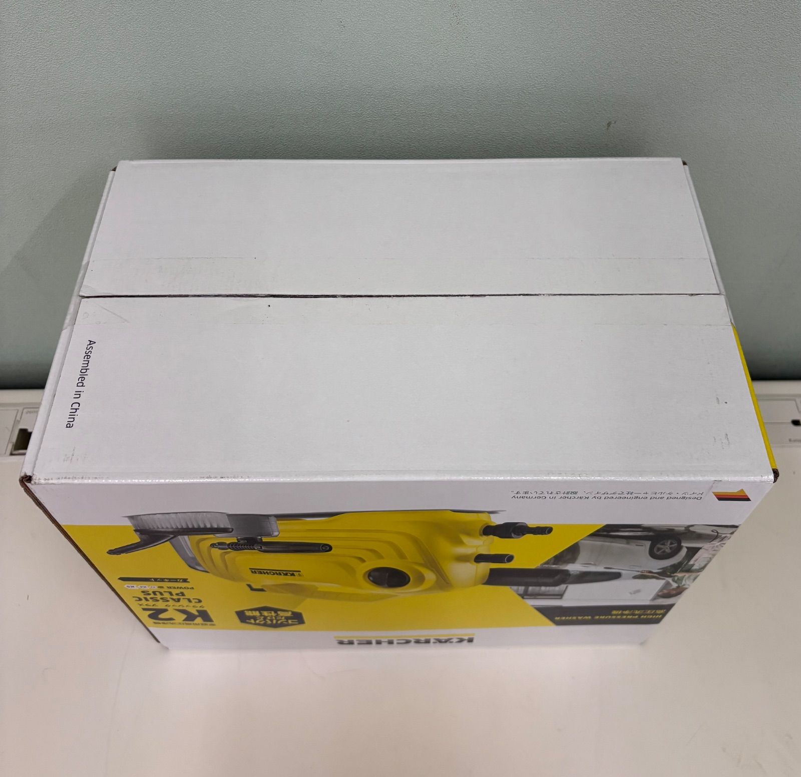 未使用】KARCHER ケルヒャー K2クラシック プラス 高圧洗浄機
