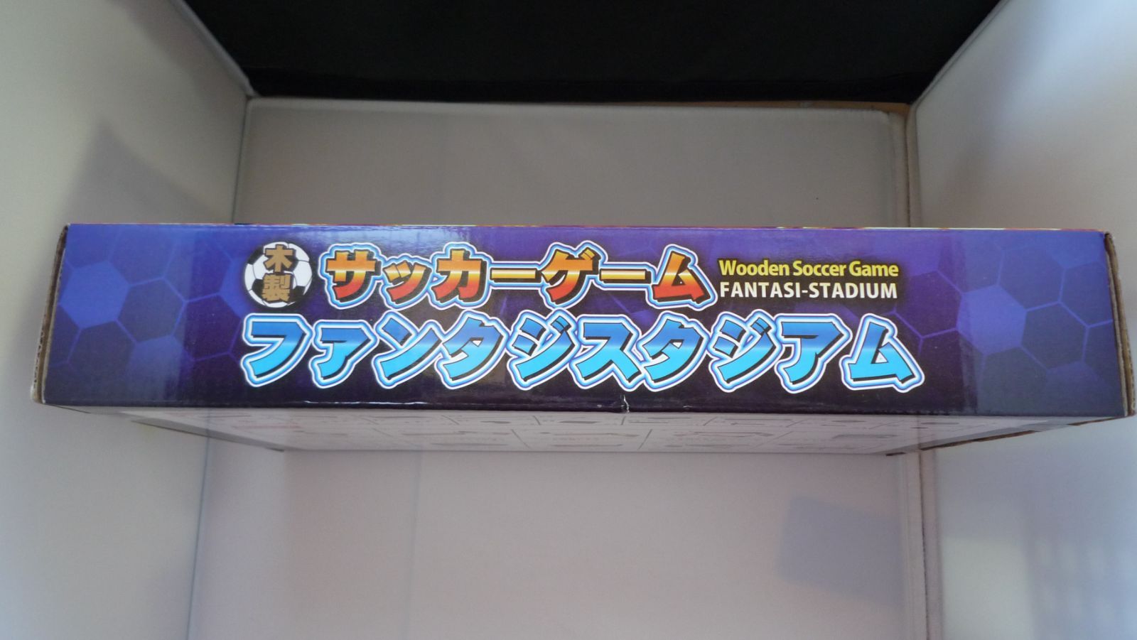 木製 サッカーゲーム ファンタジスタジアム