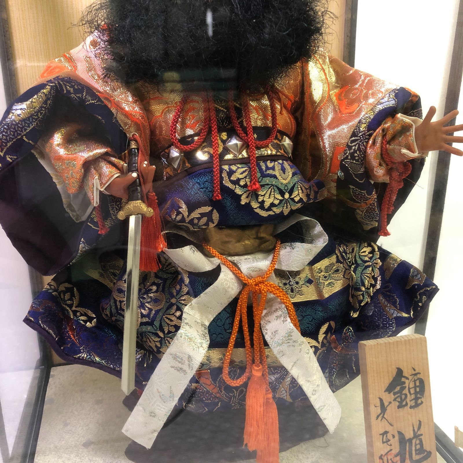 値下げ!】【五月人形】鍾馗様 (307) - メルカリ 値下げ!】【五月人形】鍾馗様 (307) - メルカリ