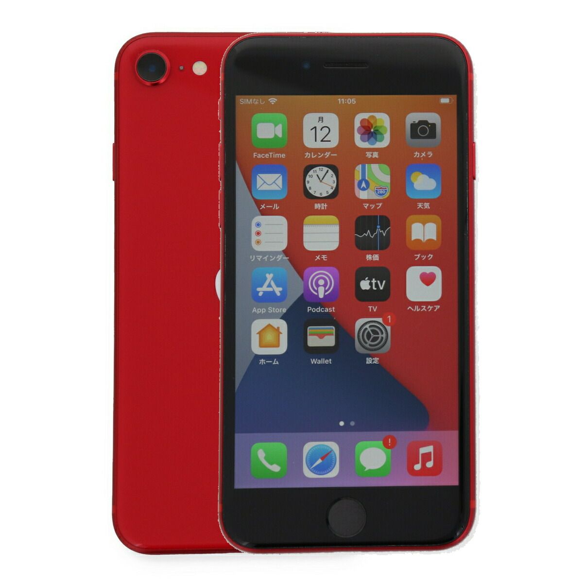 iPhoneSE2 128GB レッド-新品STARWALK×NUMBER (N)INE ナンバーナイン