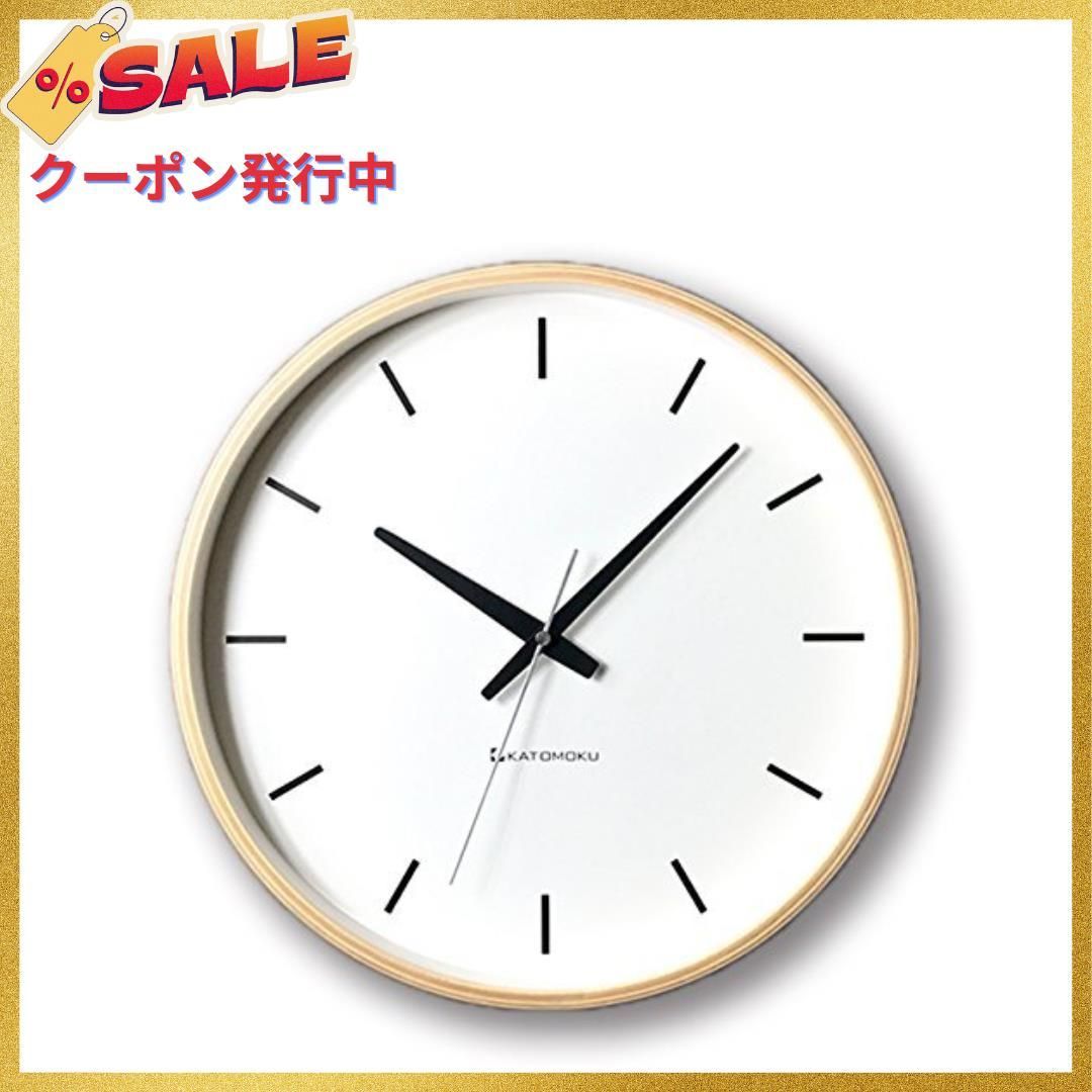 KATOMOKU plywood wall clock ナチュラル 電波時計 連続秒針 km-49NRC